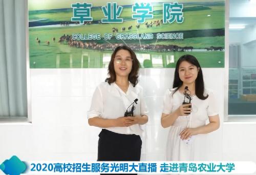 光明网走进beat365亚洲体育官方网站